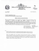 Letter of Intent Construction of Dhunche Bal Mandir Khel Maidan