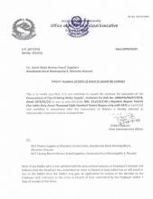 Issuance of letter of intent to award the contract for Pipe for Drinking Water Supply